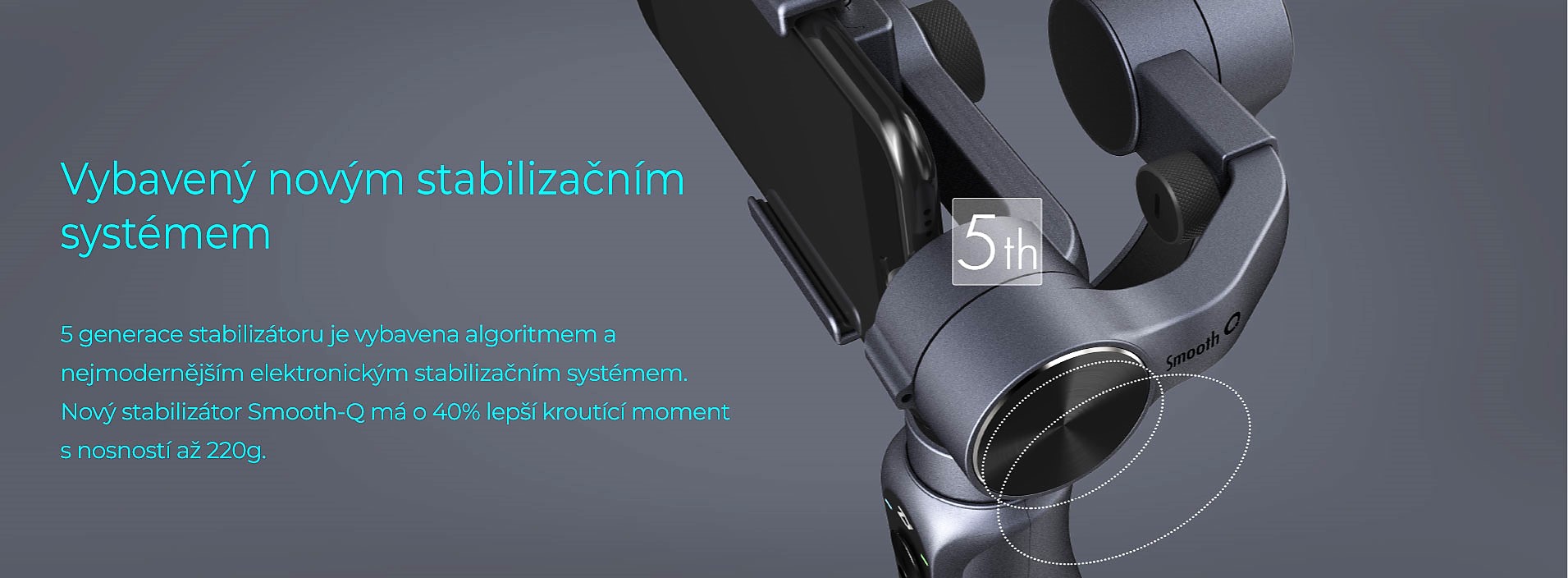 smooth-q_2.2